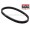 Ιμάντας Honda SH 150 2020-2024 BANDO